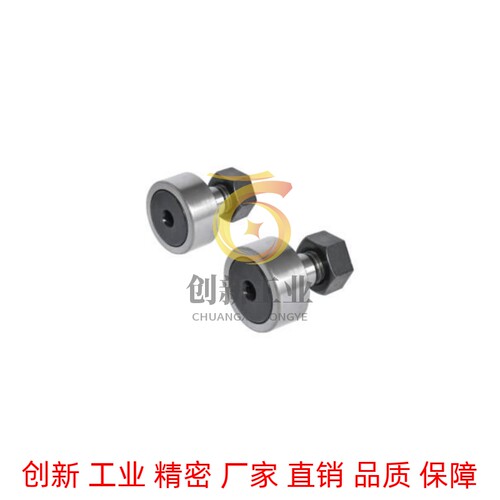 微型凸轮轴承随动器2.5 3 4 5 6-4.5 8 10 12不锈钢CFFAM CFFAMG