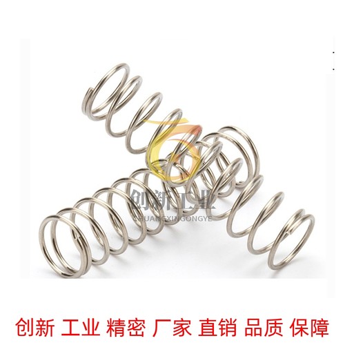 圆线螺旋弹簧UBB14-60 UBB14-80 UBB16-15 UBB16-20 UBB 代米思米