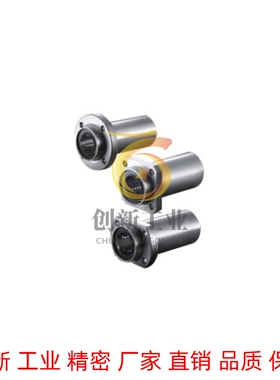 替代带方法兰直线轴承引导式怡和达型LML11- d12 d13 d16 d20 d25