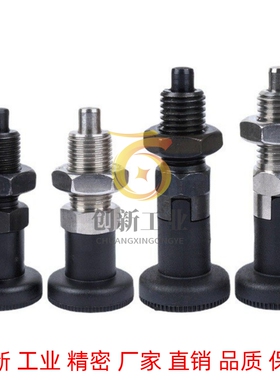PXAN10L分度销PXAT12/PXAF8/C-PXKN5/PXKT16/PXKF10/PXYAN6/PXYAT