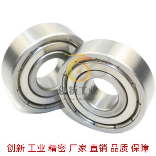 替代米思米 C-B6704ZZ/B6804ZZ/B6904ZZ/B6004ZZ/6204ZZ 滚珠轴承