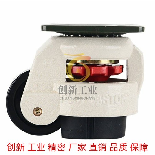 JPA-40 上隆U脚轮 JPA-50内螺纹型脚轮JPA-63 福马轮 JPA-75