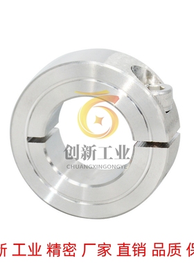 不锈钢固定环SSCS6 8 10 12 13 15 16 18 20 25 30 35-8 10 12 15