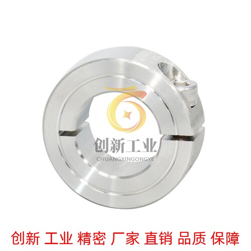 不锈钢固定环SSCS6 8 10 12 13 15 16 18 20 25 30 35-8 10 12 15