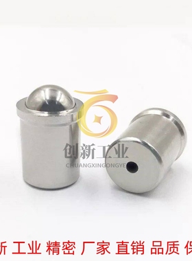 压入式球头柱塞 米S米PFSSN3/4/5/6/8/10/12定位珠