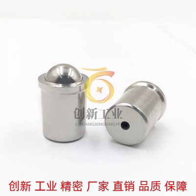 压入式球头柱塞 米S米PFSSN3/4/5/6/8/10/12定位珠