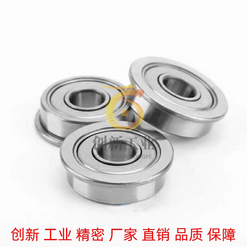 不锈钢 带法兰滚珠轴承 SFL694ZZ SFL695ZZ SFL696ZZ / SFL698ZZ