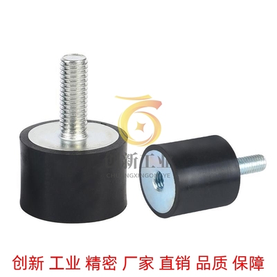 橡胶减震器一端内螺纹/一端外螺纹NHE02-0808 6030 6040 6060-M12