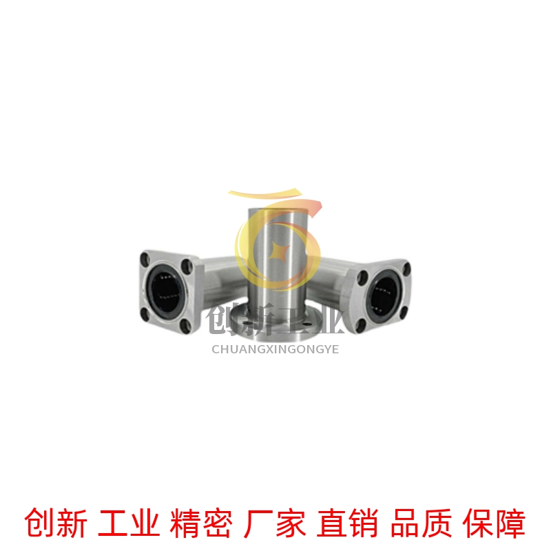 米思米SLHFC6 8 10 12 13 16 20 25 30 354050带法兰直线轴承