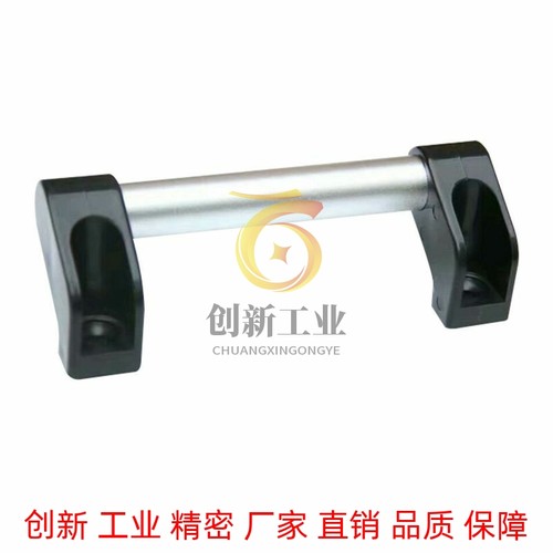 新款加厚铝合金管状拉手工业防护门大拉手数控机床安全门斜座拉手