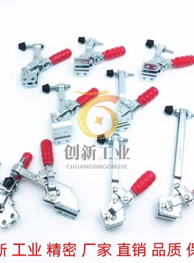怡合达型快速夹钳WDC12050 WDC11412 WDC11421 WDC12055 WDC12065