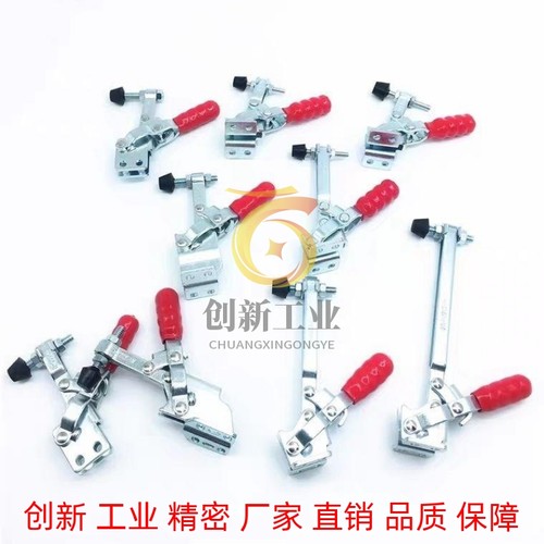 怡合达型快速夹钳WDC12050 WDC11412 WDC11421 WDC12055 WDC12065