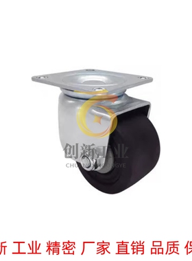 CFQ01-D65/D75脚轮CHJSS矮型CHJS65/CHJ65A万向轮CJH/CJHB75/50A