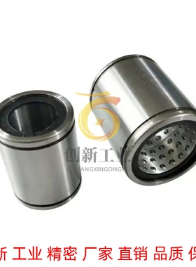 D8线性滚珠衬套c-LMC61/71-D12/LBUS20/LBUW6 8 SLBUS10 12 13 16