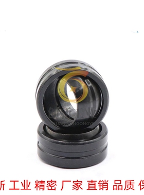 向心关节轴承 BNP01-GE80LO-GE90LO-GE100LO-GE110LO-GE125LO