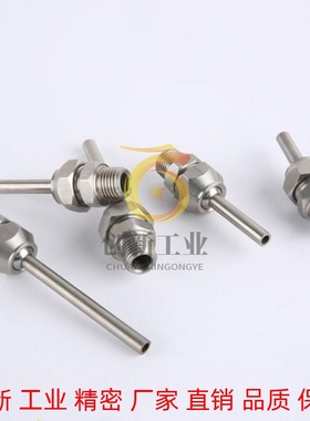 米思米型空气喷嘴 圆头NZAK-1 NZAK-2 经济型NZAL-11/22/33替代