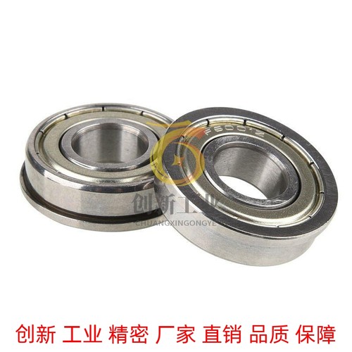 替米 滚珠轴承 C- FL6704ZZ FL6800ZZ FL6801ZZ FL6802ZZ厂家直销