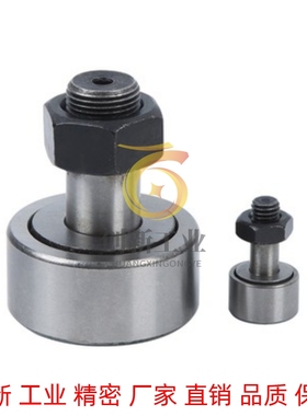 偏心凸轮随动器CUAP8 10 12 16 18 20-19 22 26 CFAP CUAPH CFAPH