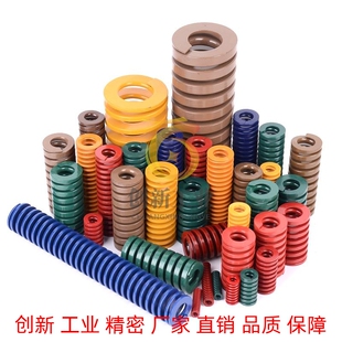 SWL10-8/12/14/16/20/18/25/22/30/40/35/50/60矩形弹簧YSWL-D