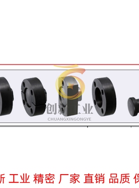 浮动接头FJA FJAS FJB FJBS FJC FJCS FJUA FJUAS FJUB FJUMC