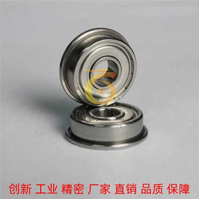 带法兰深沟球轴承BCF-A2/2.5 3 4 5 6/D7 9 10 11 12 13 14/15/16