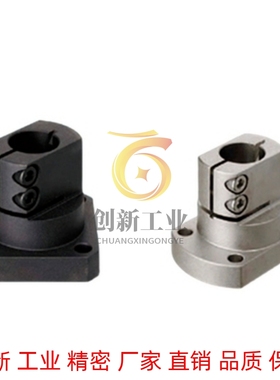 TLSB KLSB 15 20 25 30 25 40 50底座用支架 经济型 轴支座TLSM