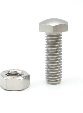 SSTCB调整螺栓定位螺栓SSTCB4/5/6/8/10/12/16-20/25/30/40/50/60