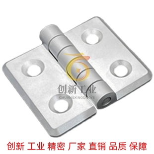 6065 AKQ41 6060 6070型材50合页40锌合金铰链怡合达HHSOY75