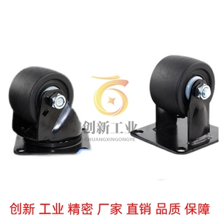 怡合达脚轮J-CRB01 J-CRB03 J-CRB06-D50 D65 D75-NM重载进口替代