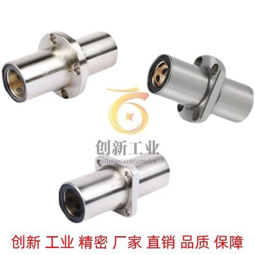 MFCNW10 12 16 20 25 30 40 50 无油衬套 中间切边法兰型 铜套