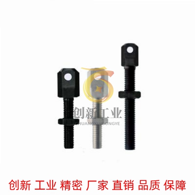 链条连接杆SRC LSRC调节张紧杆VSS01/02/11/12/21-35-40-50-60-80