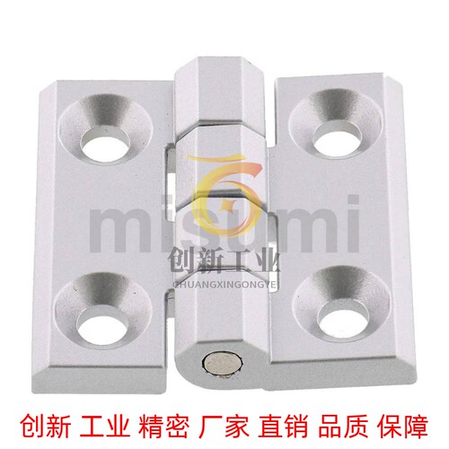 米思米 合页C-HHSZB/HHSZTB50/65/75/10不锈钢 重物 用蝶形 铰链