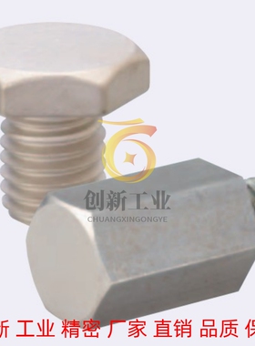 止动销螺丝STEHN7 STEHN10 STEHN8 STEHN8