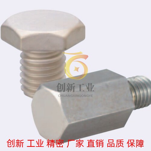 止动销螺丝STEHN7 STEHN10 STEHN8 STEHN8