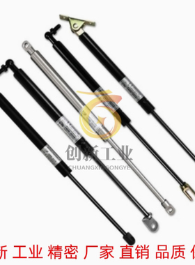 怡合达气弹簧FHJ16-22210/22235/22243/22253A/B/C/D氮支撑杆替换