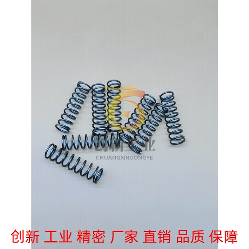 优质圆线螺旋弹簧NWL5.5 6.5 8.5 10.6 13.6 16.5-30 35 40 45