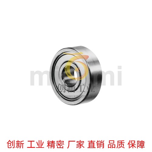 不锈钢小径滚珠轴承 米思米型 SB695ZZ C-SB696ZZ C-SB698ZZ