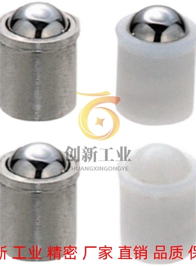 PFSSN/PFSSR3/4/5/6/8/10米斯米不锈钢压入式球头柱塞
