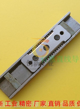 THK 2ER616C1+95L 板式成型导轨 THK微型小滑台