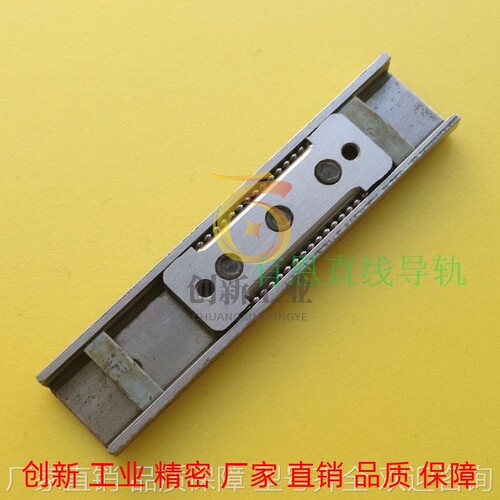 THK 2ER616C1+95L 板式成型导轨 THK微型小滑台