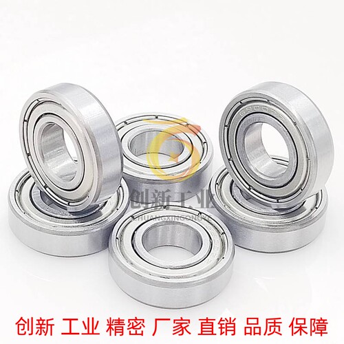 滚珠轴承SB/B6700/6800/6900/6000/6200/6300/6901/6902/6903-ZZ