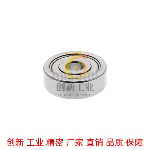 小径滚珠轴承C-B SB692 693 694 695 696 697 698 ZZ AZZ不锈钢