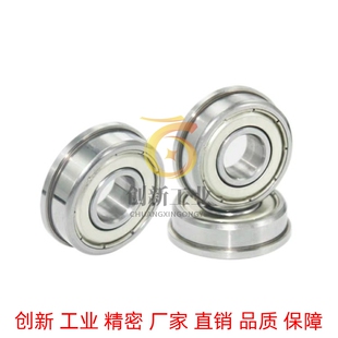 不锈钢法兰滚珠轴承 SFL6801ZZ SFL6900ZZ SFL6901ZZ/SFL6902ZZ