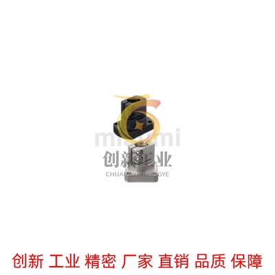 底座用支架 KLSB KLSM KLSS10 12 15 20 25 30 35 40 50