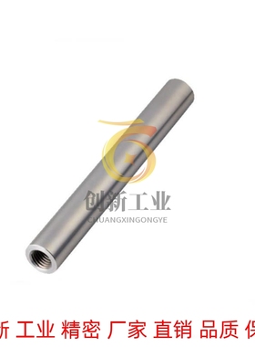 导向轴 两端内螺纹型 SFJW SSFJW PSFJW PSSFJW RSFJW 导杆