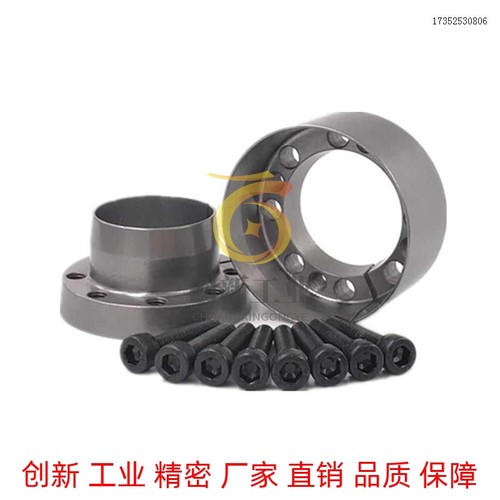 胀紧连接套-直杆紧凑型 BDC-A19 20 22 24 25 28 30 32 35 38 40