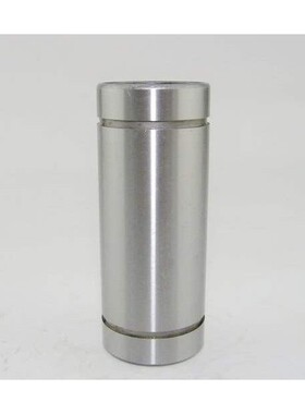 直线轴承LMC11/12 LMUW ADLU6 8 10 12 13 16 20 25 30 35 40 50