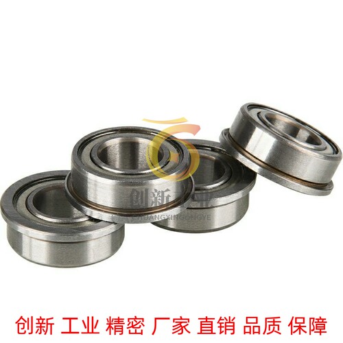 带凸缘深沟球轴承BAL687ZZ/688ZZ/692ZZ/693ZZ/694ZZ/695ZZ/696ZZ