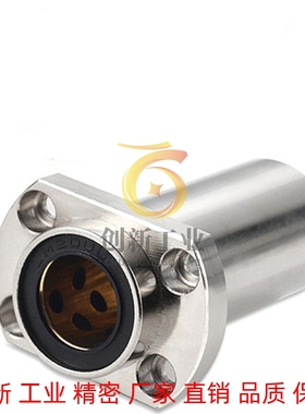 引导式/加长型无油衬套OGF01 OGF02-d16-d20-d25-d30-d35-d40-d50