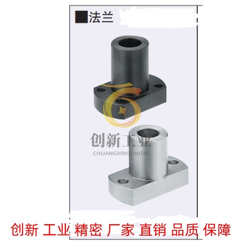 光轴底座用支架 背面安装型PFPB PFPM PFPSS KFPB KFPM光轴立式